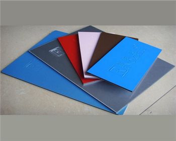 陜西PE保護膜淺談塑料包裝產(chǎn)品的發(fā)展現(xiàn)狀